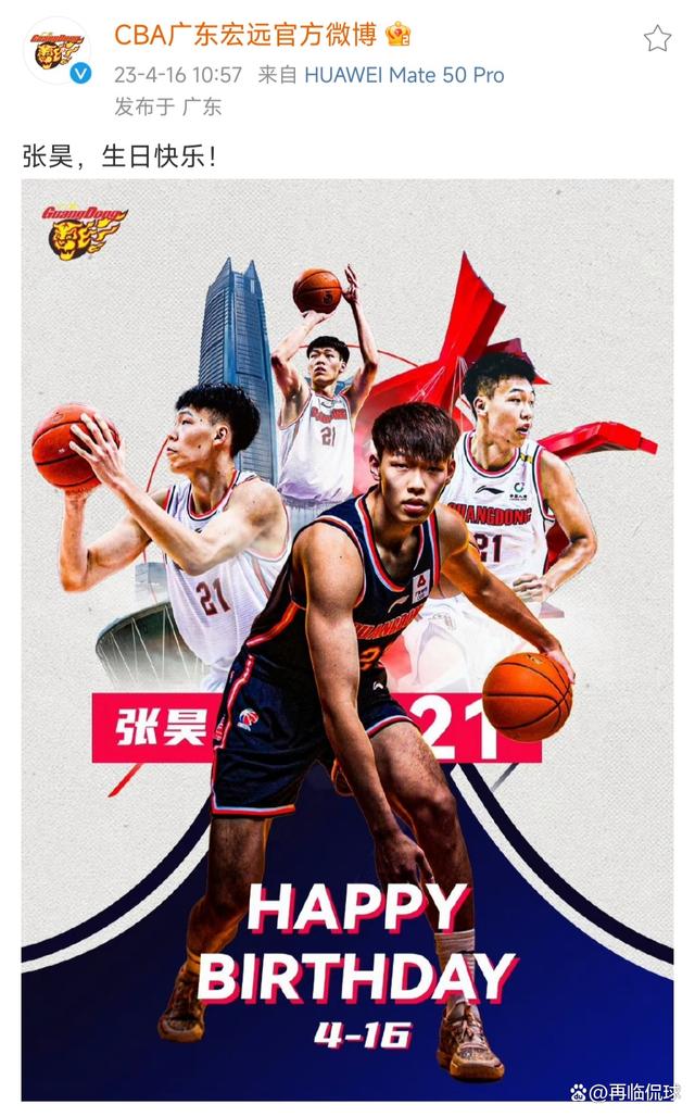 中还需要指
