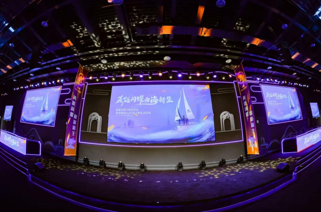 未来的奠基 未来的奠基