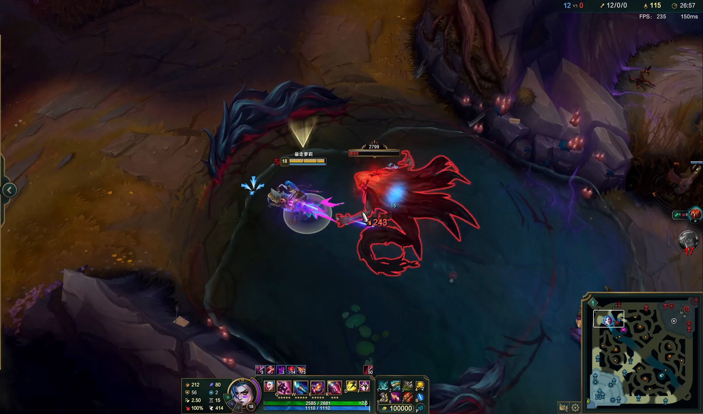 在两秒内完 在两秒内完