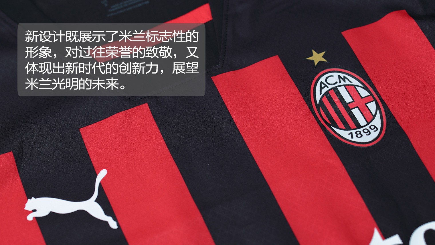 上调考察 上调考察