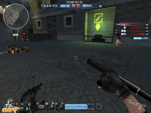 加速内切 加速内切