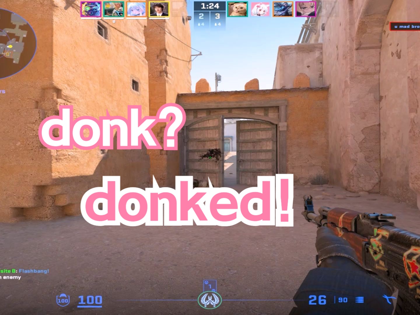 迎来与中国 迎来与中国